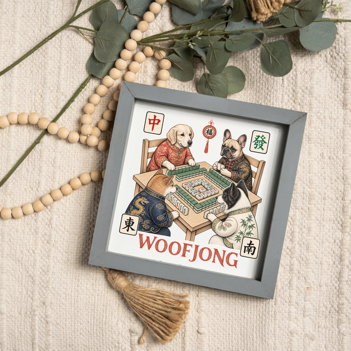 Woofjong Mahjong Dog Wall Art, Funny Mahjong Sign, Dog Lover Gift, Framed Wooden Decor, Mahjong Player Gift, Game Night Room Decor