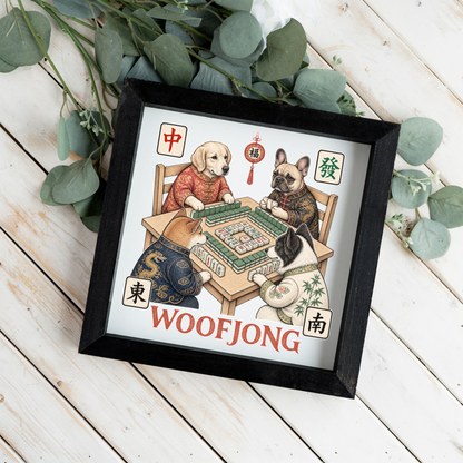 Woofjong Mahjong Dog Wall Art, Funny Mahjong Sign, Dog Lover Gift, Framed Wooden Decor, Mahjong Player Gift, Game Night Room Decor
