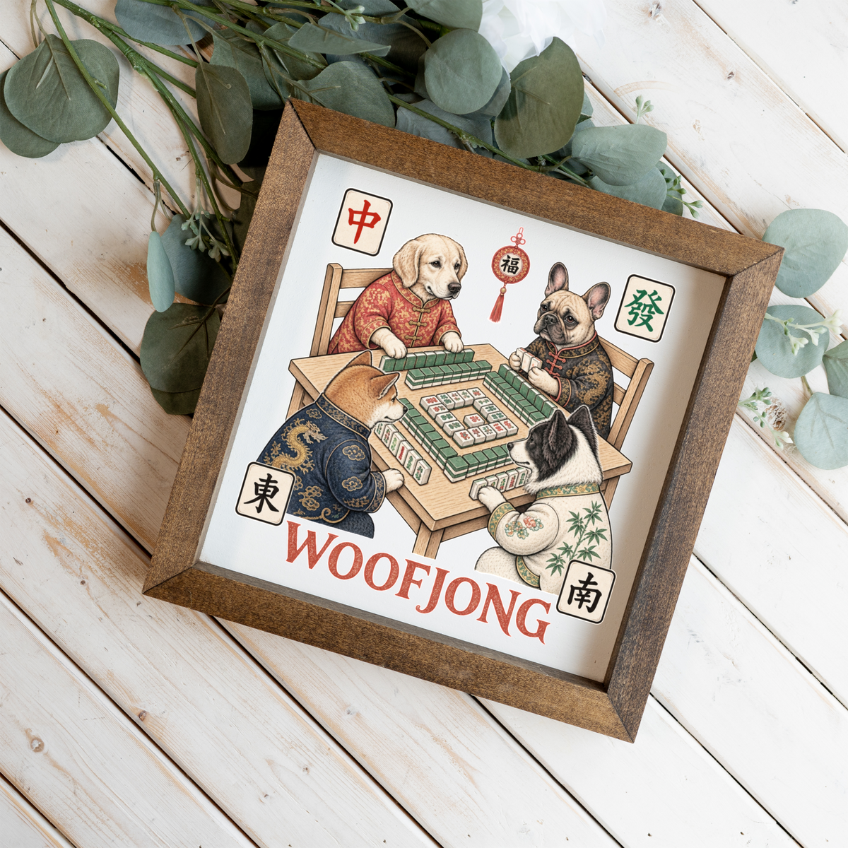 Woofjong Mahjong Dog Wall Art, Funny Mahjong Sign, Dog Lover Gift, Framed Wooden Decor, Mahjong Player Gift, Game Night Room Decor